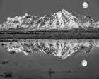 Torres del Paine moon reflection, Chile Art Print
